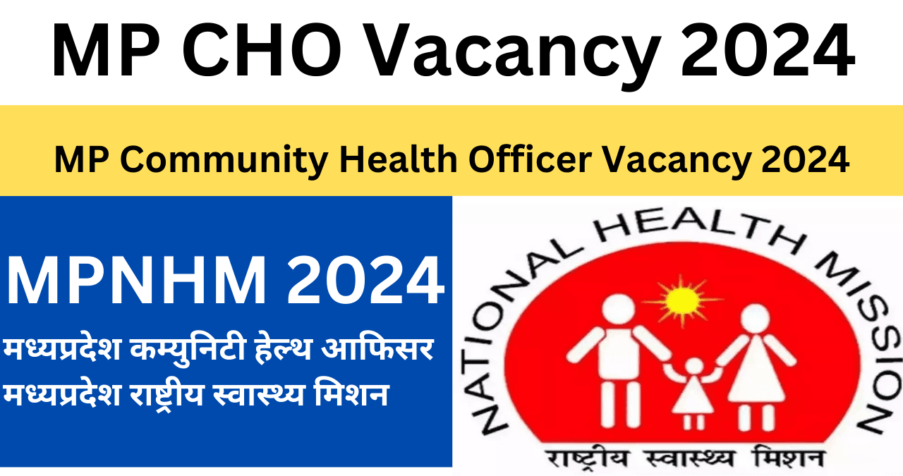 new vacancy 2024 mp apply online