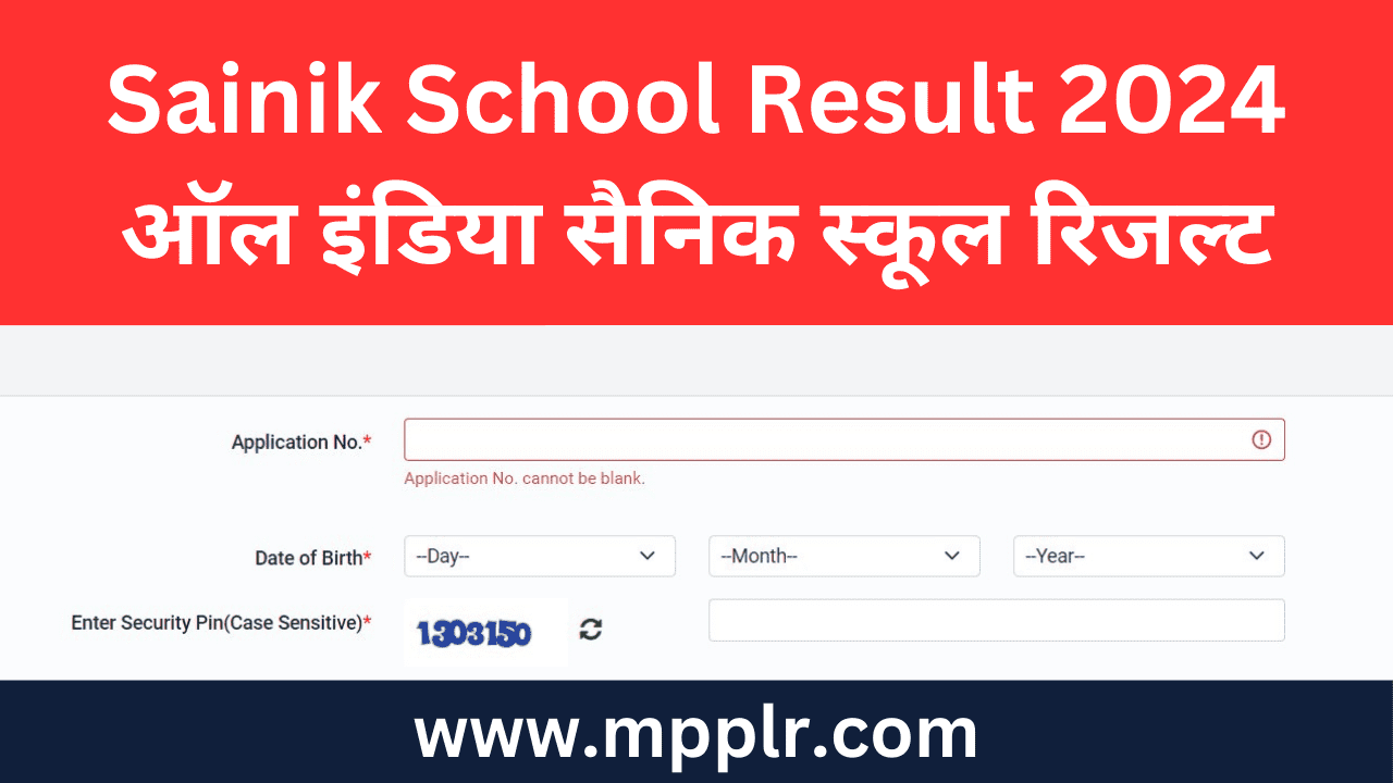 Sainik school result 2024 2024 mpplr