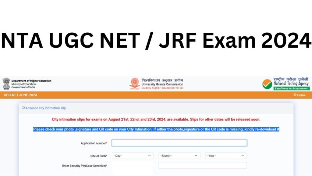 UGC NET Admit Card 2024