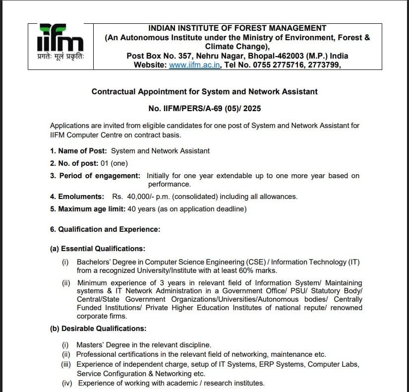 MP Indian Institute of Forest Management Bharti,मध्यप्रदेश भारतीय वन प्रबंधन संस्थान भर्ती,