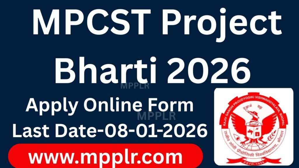 MPCST Project Bharti 2026 Apply Online: